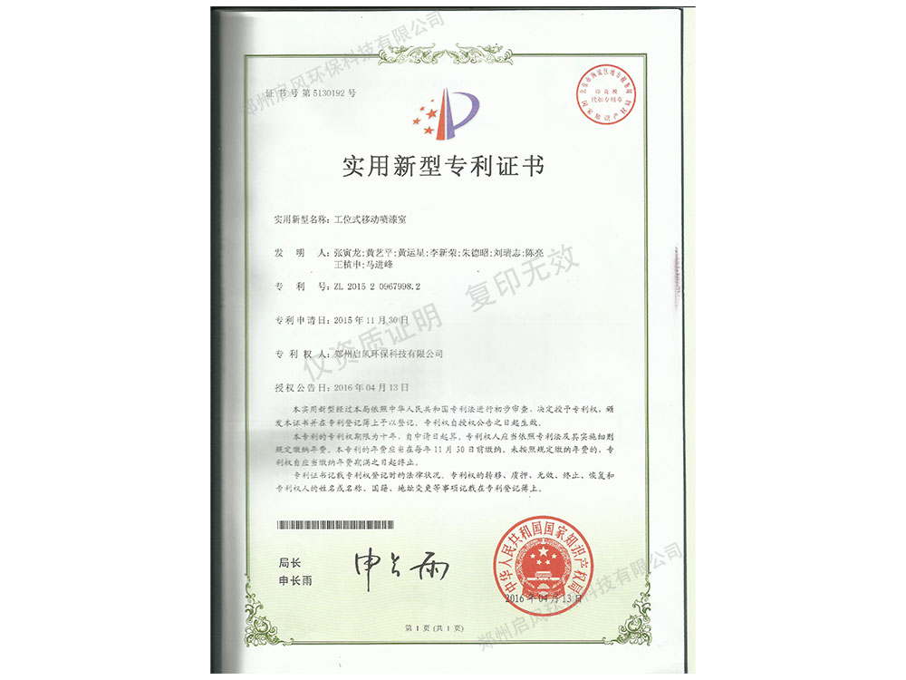 &#30343;&#20896;