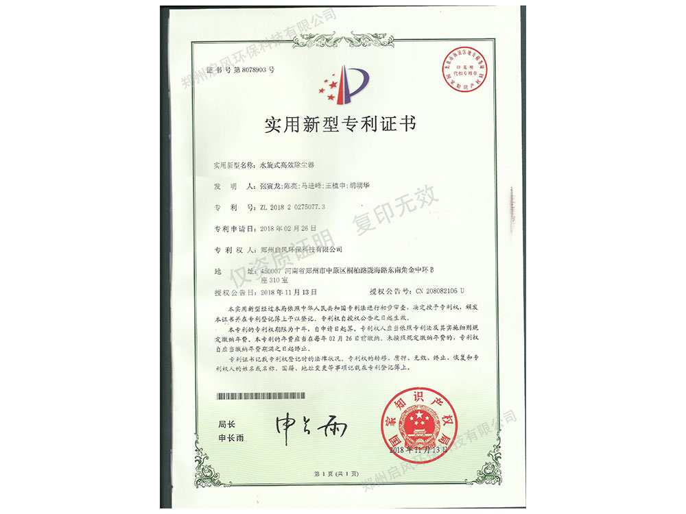 &#30343;&#20896;