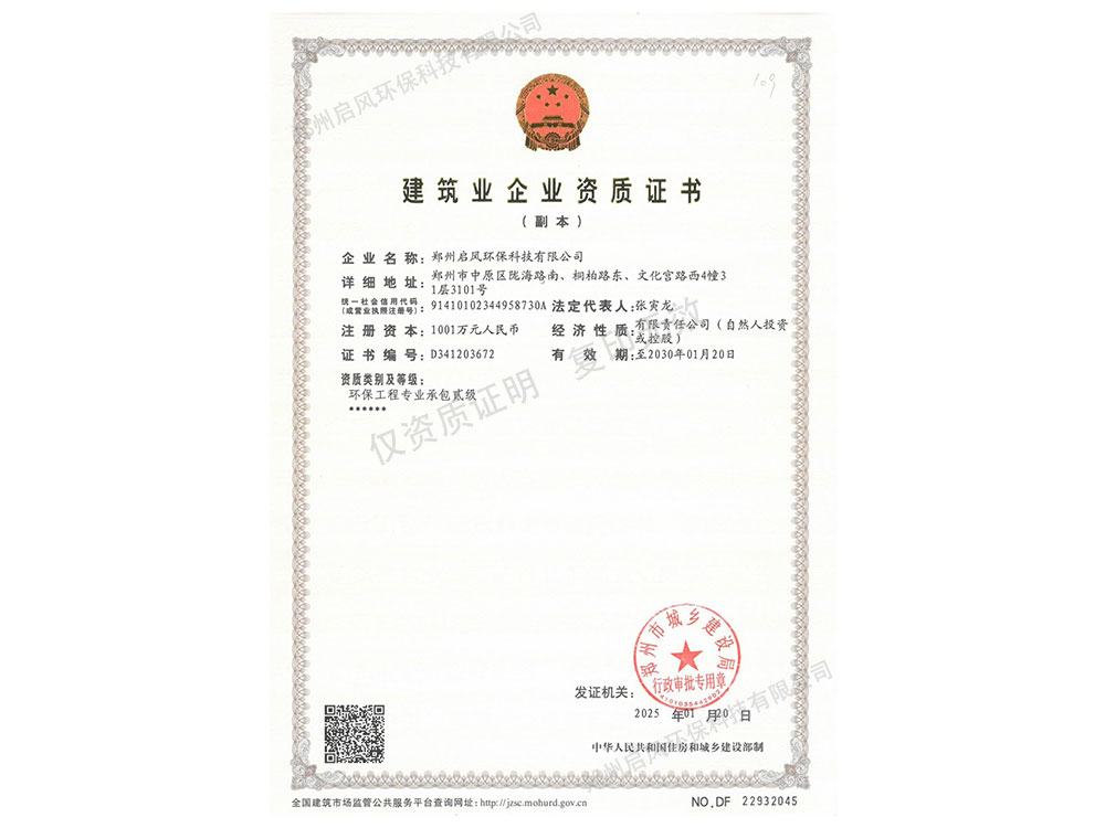 &#30343;&#20896;