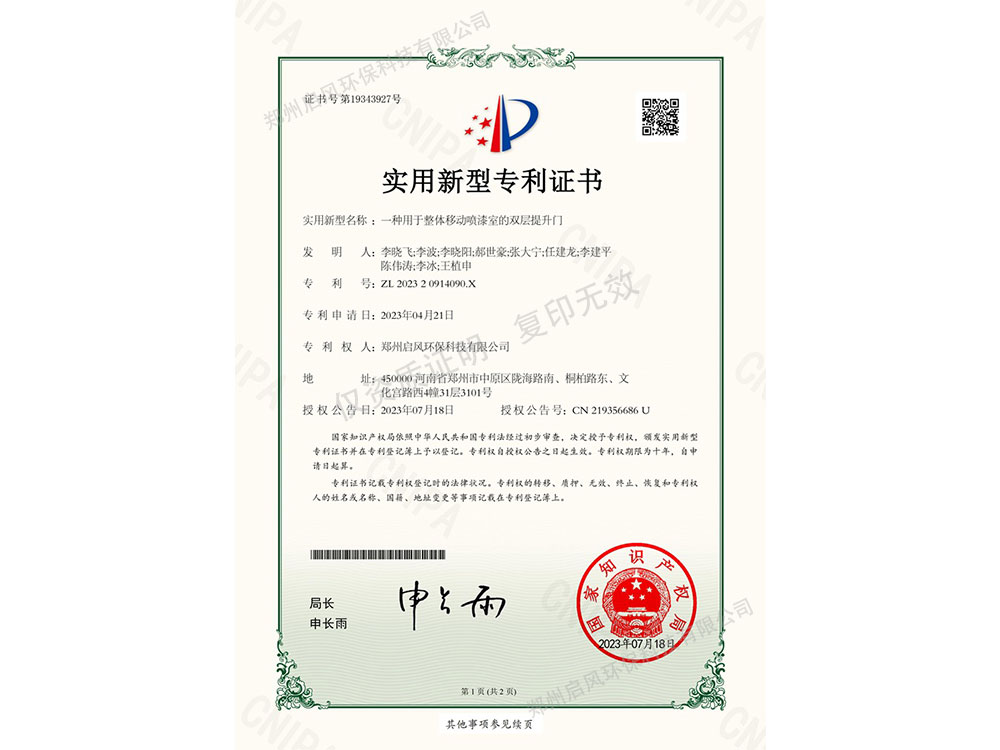 &#30343;&#20896;