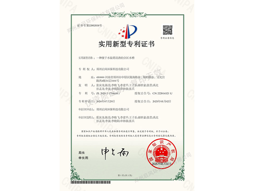 &#30343;&#20896;