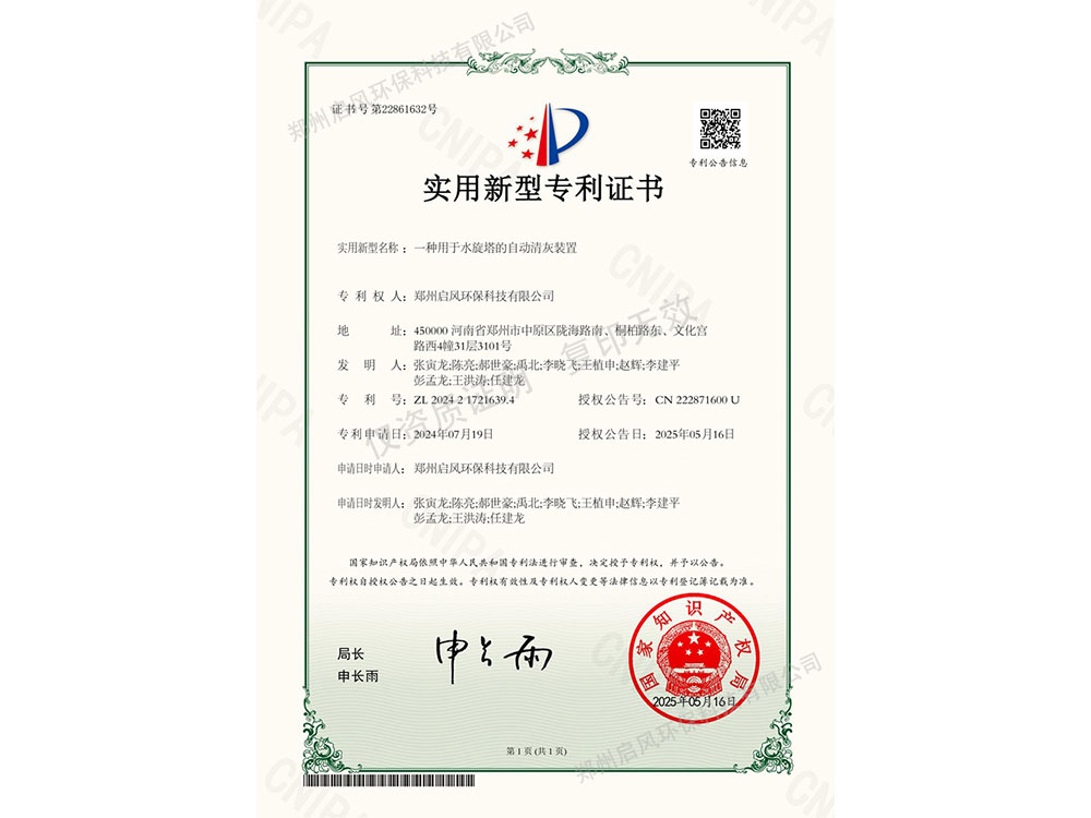 &#30343;&#20896;