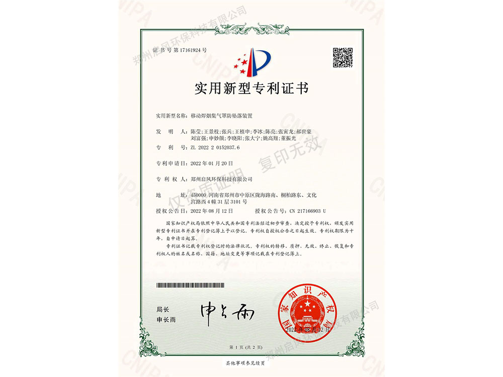 &#30343;&#20896;